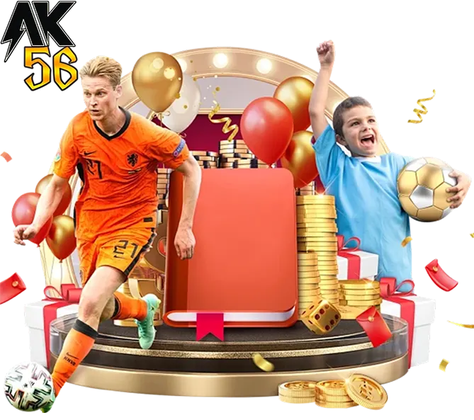 แทงบอล AK56 เว็บเดิมพันกีฬาครบวงจร