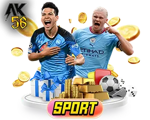 แทงบอลออนไลน์ AK56 เว็บเดิมพันกีฬาครบวงจร